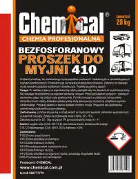 Порошок для автомийки 410