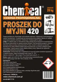 Порошок для автомийки 420